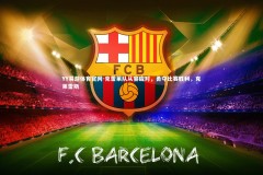 YY易游体育官网-克雷莱队从容应对，勇夺比赛胜利，克莱雷斯