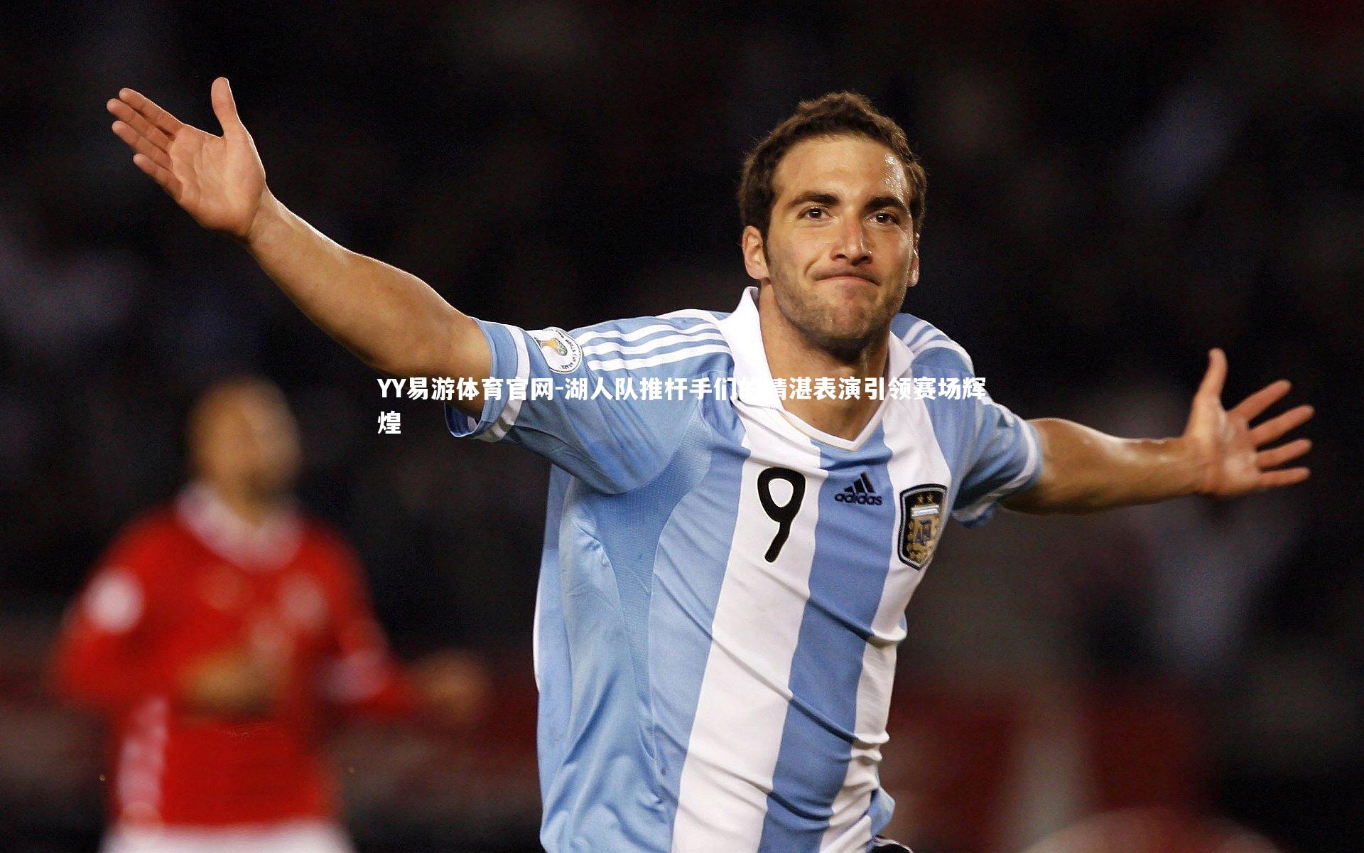 湖人队推杆手们的精湛表演引领赛场辉煌